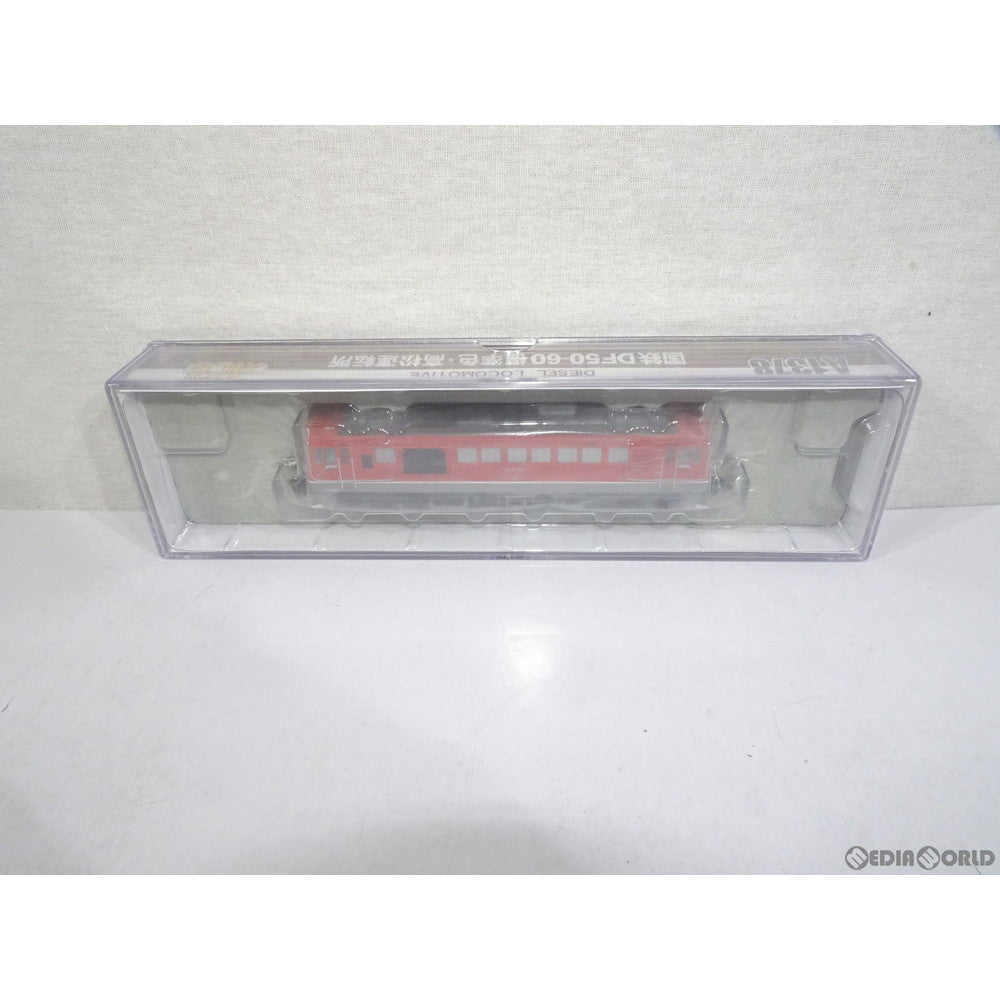 【中古即納】[RWM] A1378 国鉄 DF50-60 標準色 高松運転所 Nゲージ 鉄道模型 MICRO ACE(マイクロエース) (20050930)