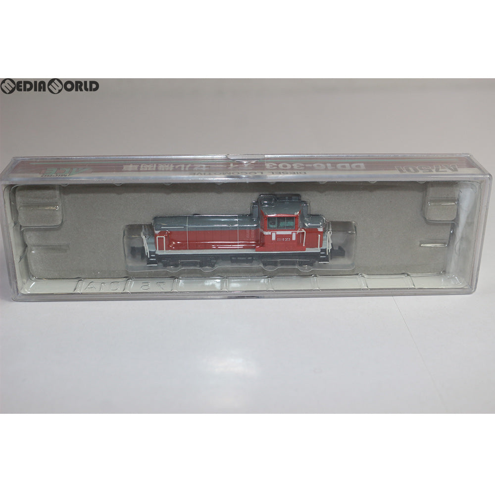 【中古即納】[RWM] A7501 DD16-303 標準色 Nゲージ 鉄道模型 MICRO ACE(マイクロエース) (20010420)