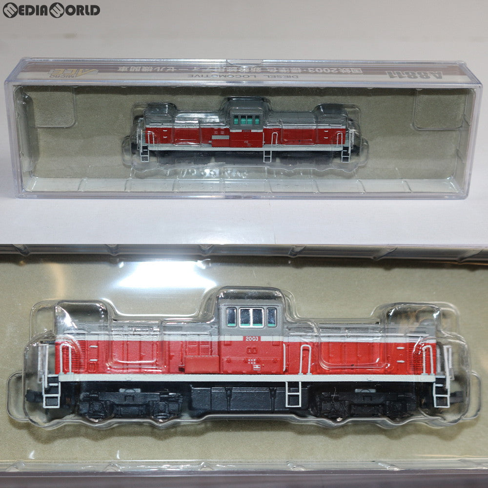 【中古即納】[RWM] A8811 国鉄 2003・標準色 新幹線用ディーゼル機関車 Nゲージ 鉄道模型 MICRO ACE(マイクロエース) (20051030)