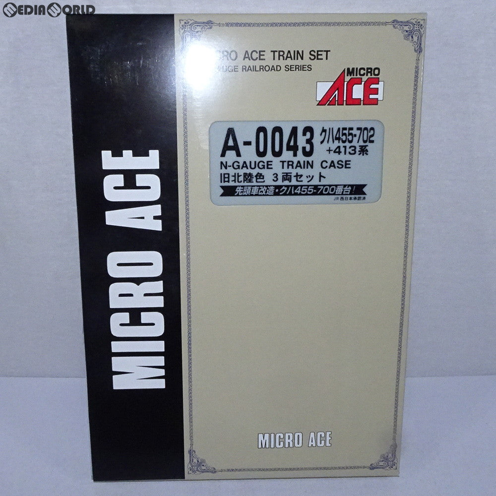 【中古即納】[RWM] A0043 クハ455-702+413系 旧北陸色 3両セット Nゲージ 鉄道模型 MICRO ACE(マイクロエース) (20070331)