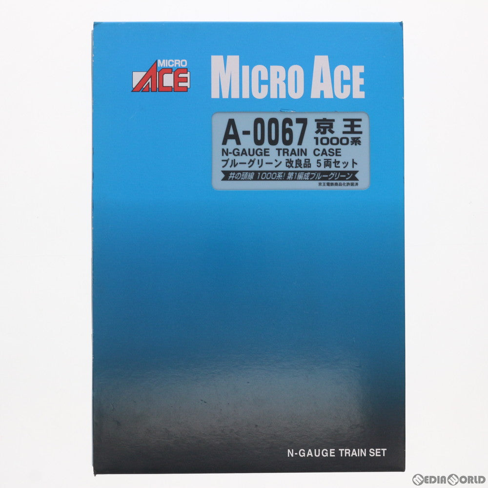 【中古即納】[RWM] A0067 京王1000系 ブルーグリーン 改良品 5両セット(動力付き) Nゲージ 鉄道模型 MICRO ACE(マイクロエース) (20120830)
