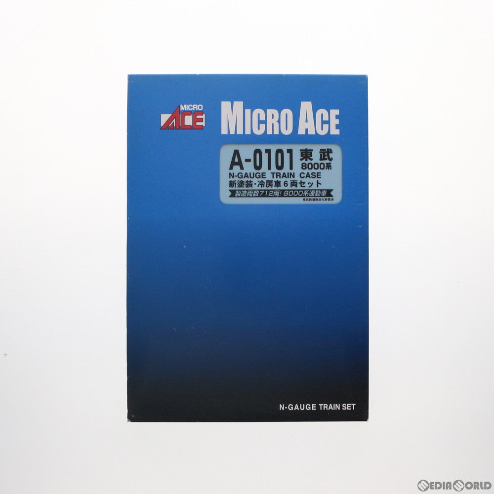 【中古即納】[RWM] A0101 東武8000系 新塗装・冷房車 6両セット(動力付き) Nゲージ 鉄道模型 MICRO ACE(マイクロエース) (20090930)
