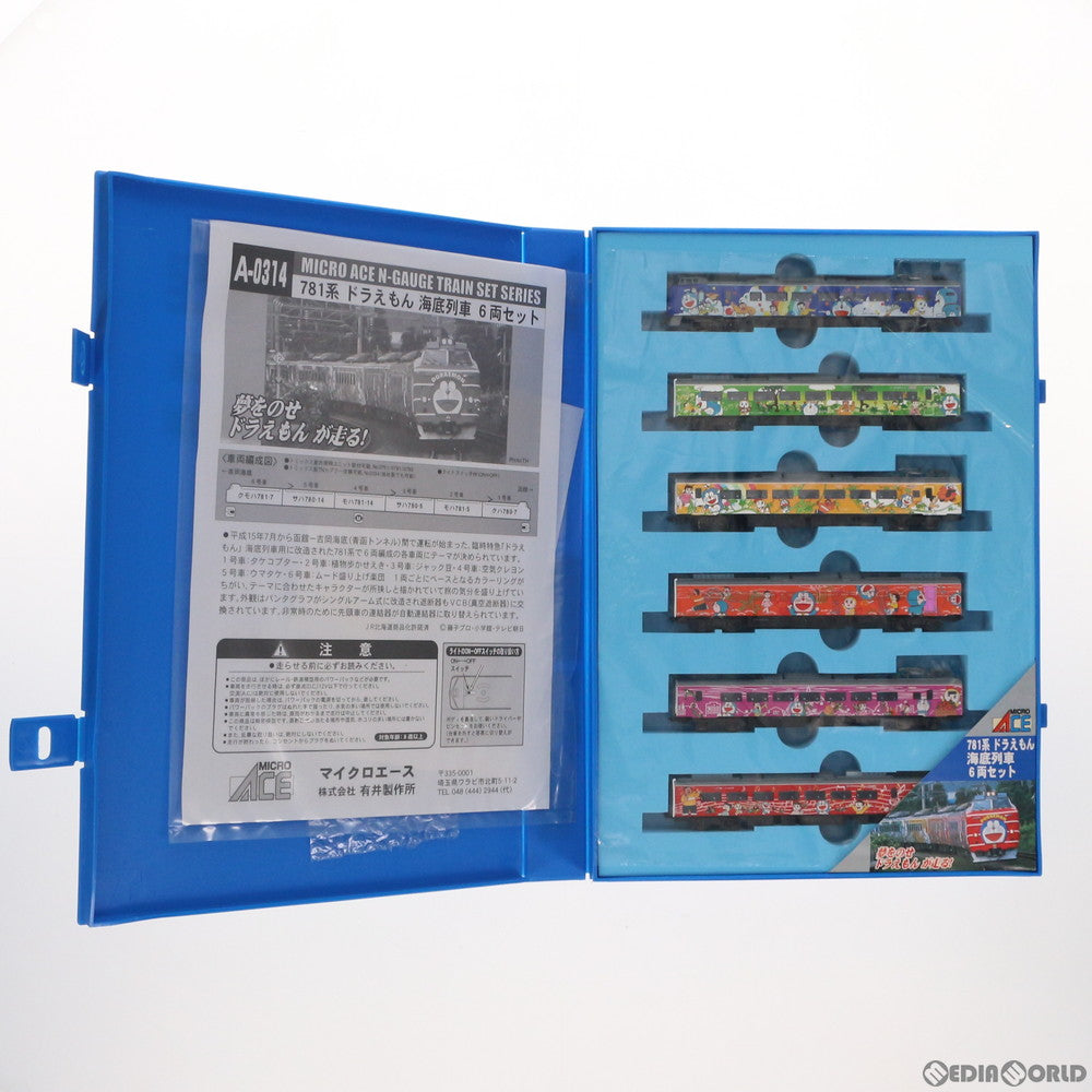 【中古即納】[RWM] A0314 781系 ドラえもん海底列車 6両セット(動力付き) Nゲージ 鉄道模型 MICRO ACE(マイクロエース) (20040730)