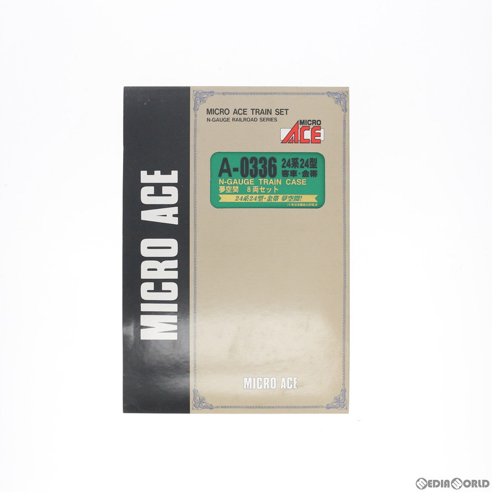 【中古即納】[RWM] A0336 24系24型客車・金帯 夢空間 8両セット(動力無し) Nゲージ 鉄道模型 MICRO ACE(マイクロエース) (20030430)