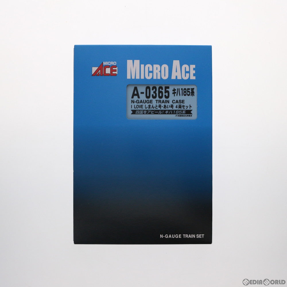 【中古即納】[RWM] A0365 キハ185系 I LOVE しまんと号・あい号 4両セット(動力付き) Nゲージ 鉄道模型 MICRO ACE(マイクロエース) (20130130)