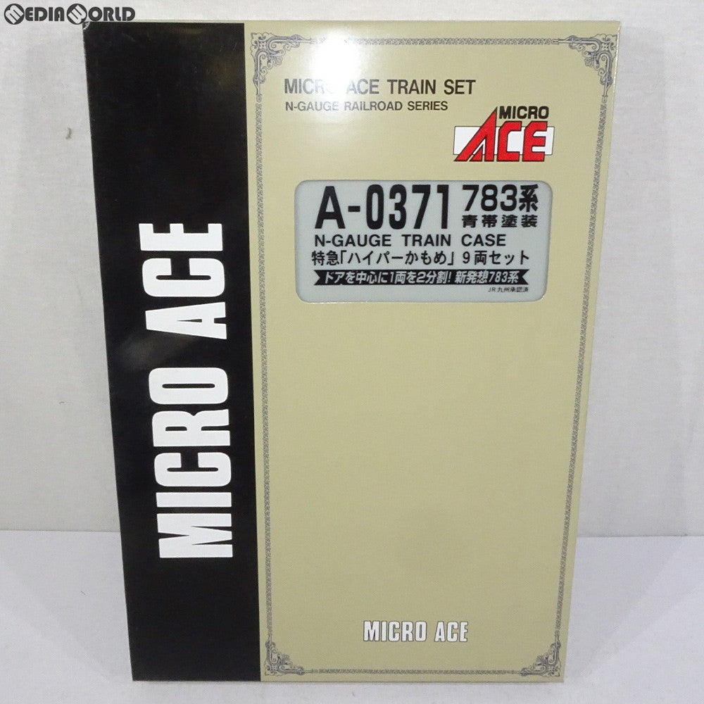 【中古即納】[RWM] A0371 783系 青帯塗装 特急「ハイパーかもめ」 9両セット Nゲージ 鉄道模型 MICRO ACE(マイクロエース) (20081130)