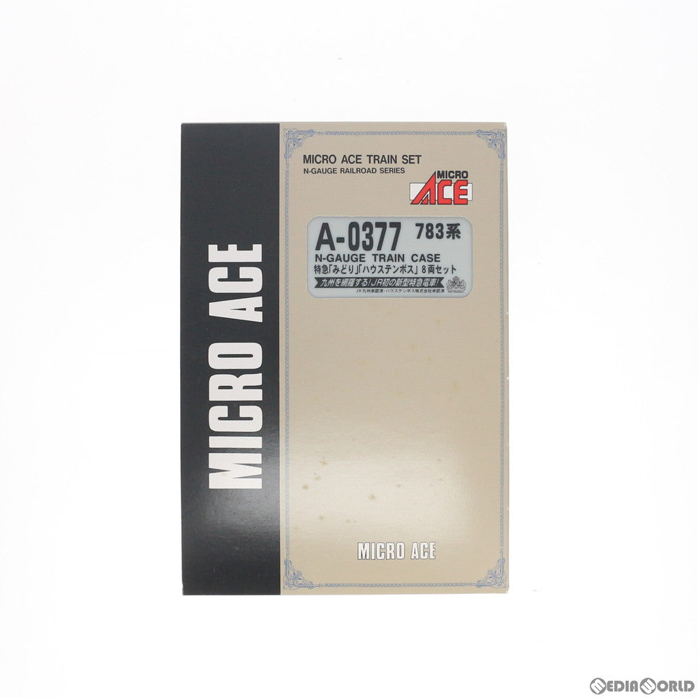 【中古即納】[RWM] A0377 783系 特急「みどり」「ハウステンボス」 8両セット(動力付き) Nゲージ 鉄道模型 MICRO ACE(マイクロエース) (20030930)
