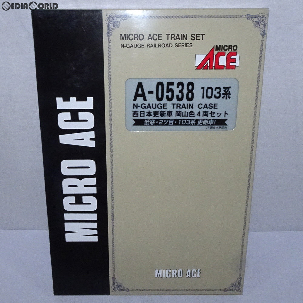 【中古即納】[RWM] A0538 103系 西日本更新車 岡山色 4両セット Nゲージ 鉄道模型 MICRO ACE(マイクロエース) (20070430)