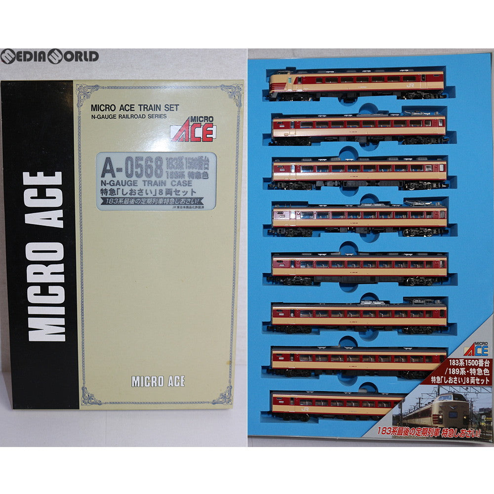 【中古即納】[RWM] A0568 183系1500番台/189系・特急色 特急「しおさい」 8両セット Nゲージ 鉄道模型 MICRO ACE(マイクロエース) (20060330)