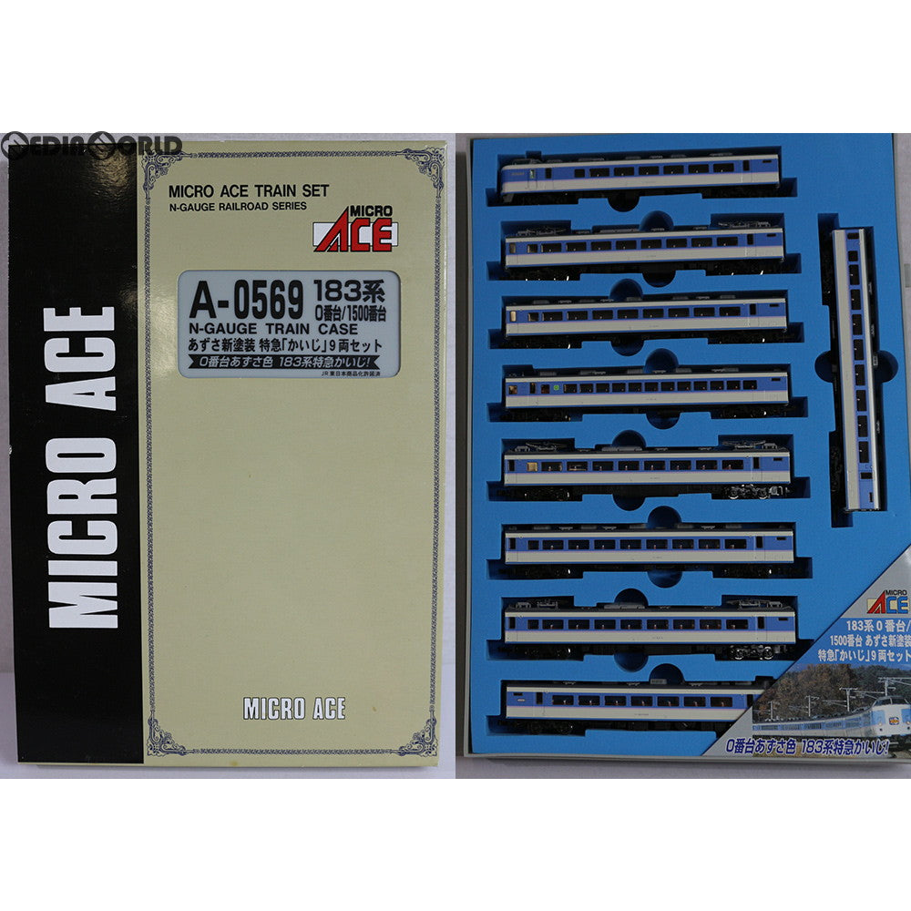 【中古即納】[RWM] A0569 183系0/1500番台・あずさ新塗装 特急「かいじ」 9両セット Nゲージ 鉄道模型 MICRO ACE(マイクロエース) (20060331)