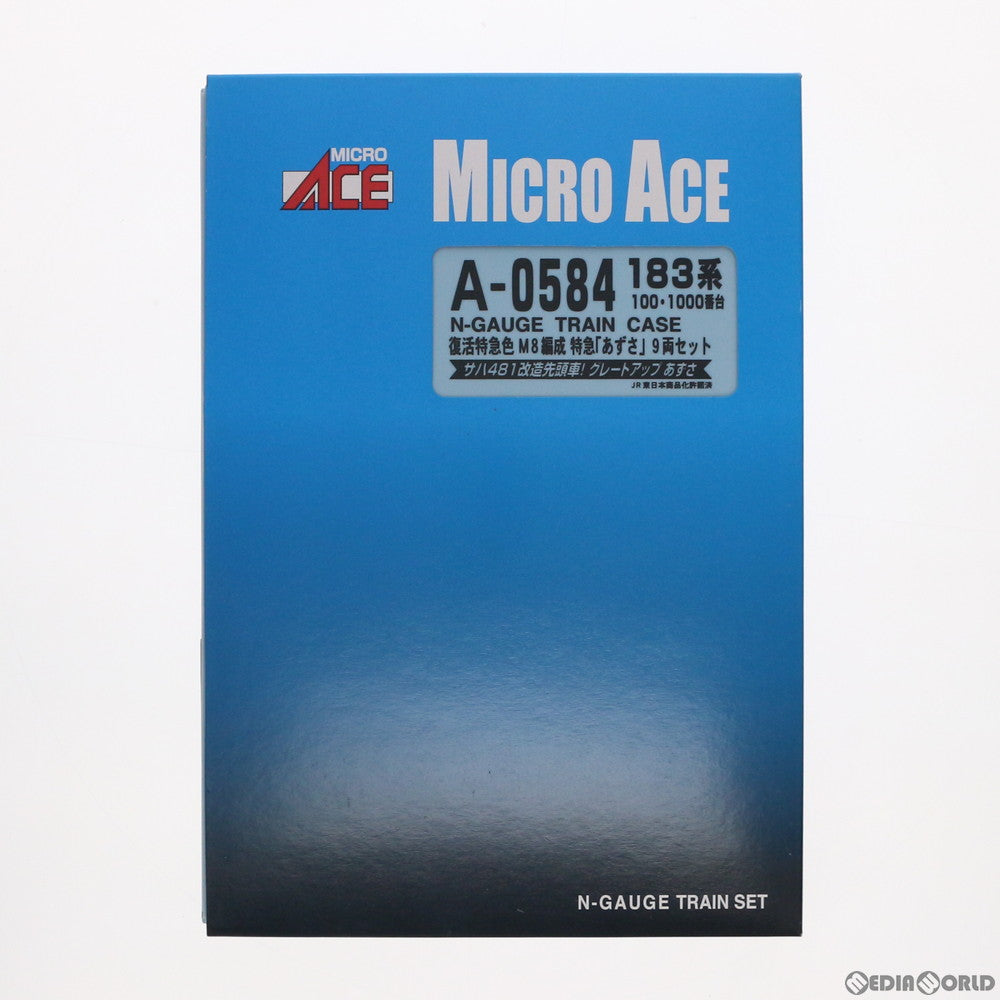 【中古即納】[RWM] A0584 183系100・1000番台 復活特急色 M8編成 「あずさ」 9両セット(動力付き) Nゲージ 鉄道模型 MICRO ACE(マイクロエース) (20091030)
