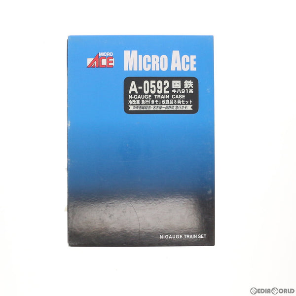 RWM]A0592 国鉄キハ91系・冷改車 急行「きそ」・改良品 8両セット N