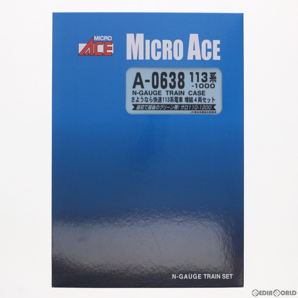【中古即納】[RWM] A0638 113系-1000 さようなら快速113系電車 増結4両セット(動力付き) Nゲージ 鉄道模型 MICRO ACE(マイクロエース) (20140630)
