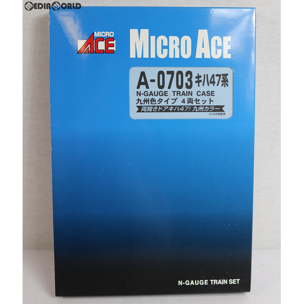 【中古即納】[RWM] A0703 キハ47系 九州色タイプ 4両セット Nゲージ 鉄道模型 MICRO ACE(マイクロエース) (20110531)