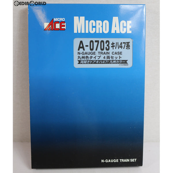 RWM]A0703 キハ47系 九州色タイプ 4両セット Nゲージ 鉄道模型