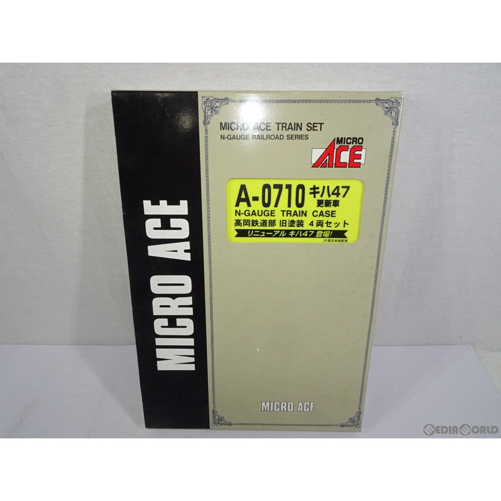 【中古即納】[RWM] A0710 キハ47 更新車・高岡鉄道部旧塗装 4両セット Nゲージ 鉄道模型 MICRO ACE(マイクロエース) (20040630)