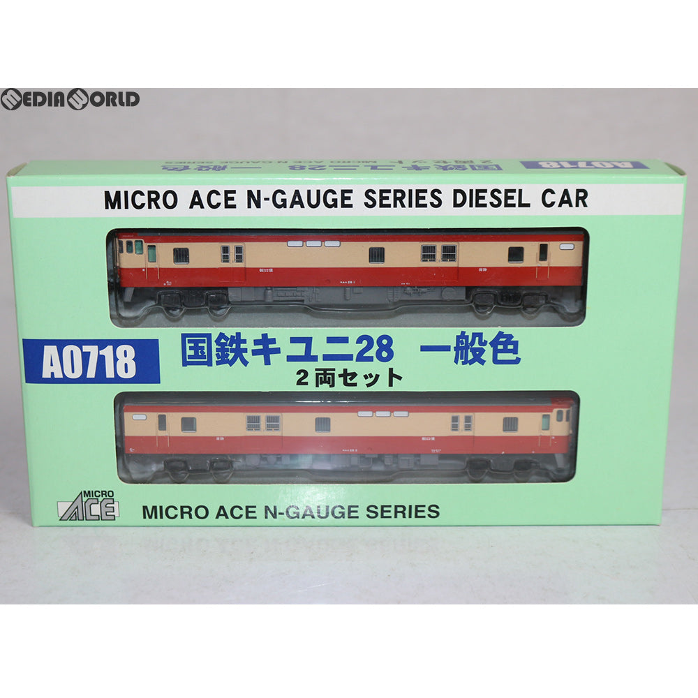 【中古即納】[RWM] A0718 キユニ28 一般色 2両セット Nゲージ 鉄道模型 MICRO ACE(マイクロエース) (20040630)