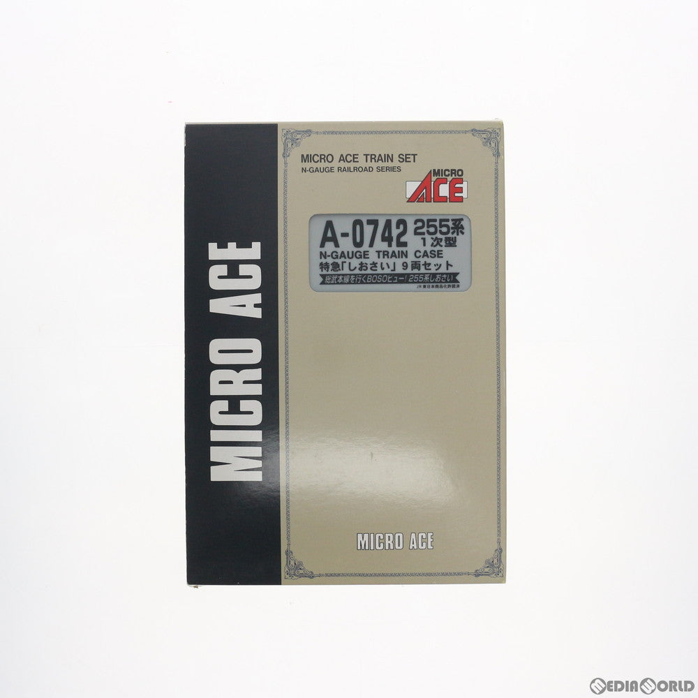【中古即納】[RWM] A0742 255系1次型・特急「しおさい」 9両セット(動力付き) Nゲージ 鉄道模型 MICRO ACE(マイクロエース) (20071030)