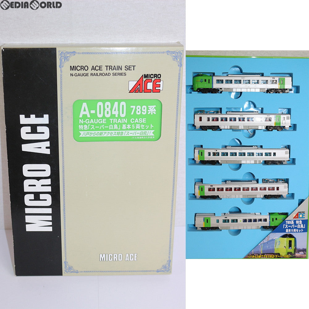 【中古即納】[RWM] A0840 789系 特急「スーパー白鳥」基本5両セット Nゲージ 鉄道模型 MICRO ACE(マイクロエース) (20070531)