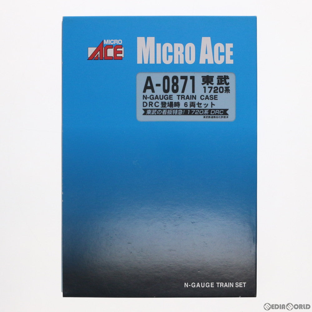 【中古即納】[RWM] A0871 東武 1720系 DRC登場時 6両セット(動力付き) Nゲージ 鉄道模型 MICRO ACE(マイクロエース) (20130530)