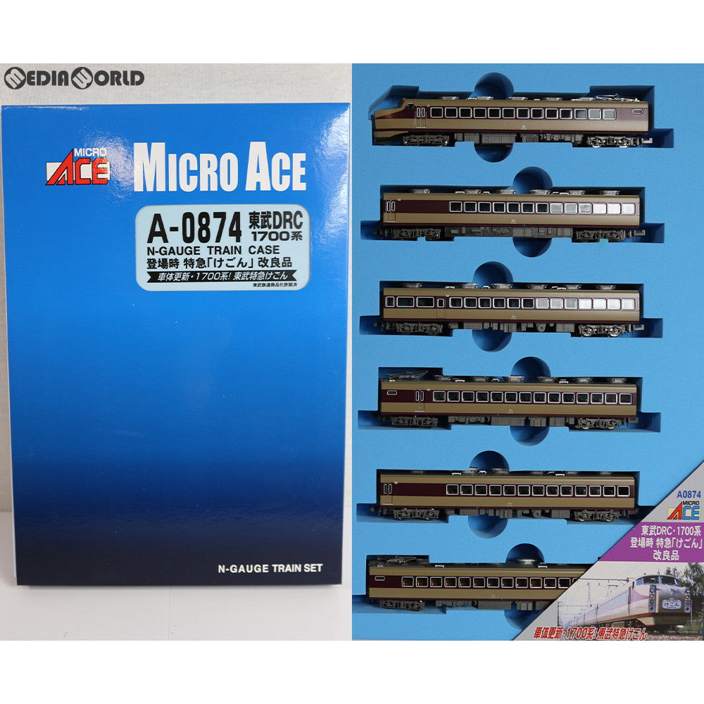 【中古即納】[RWM] A0874 東武DRC 1700系 登場時 特急「けごん」 改良品 6両セット Nゲージ 鉄道模型 MICRO ACE(マイクロエース) (20090830)
