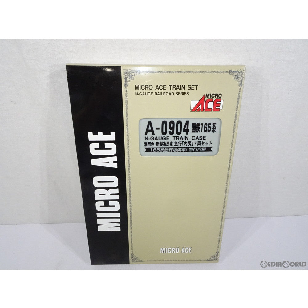 【中古即納】[RWM] A0904 国鉄165系湘南色 新製冷房車 急行「内房」 7両セット Nゲージ 鉄道模型 MICRO ACE(マイクロエース) (20080830)