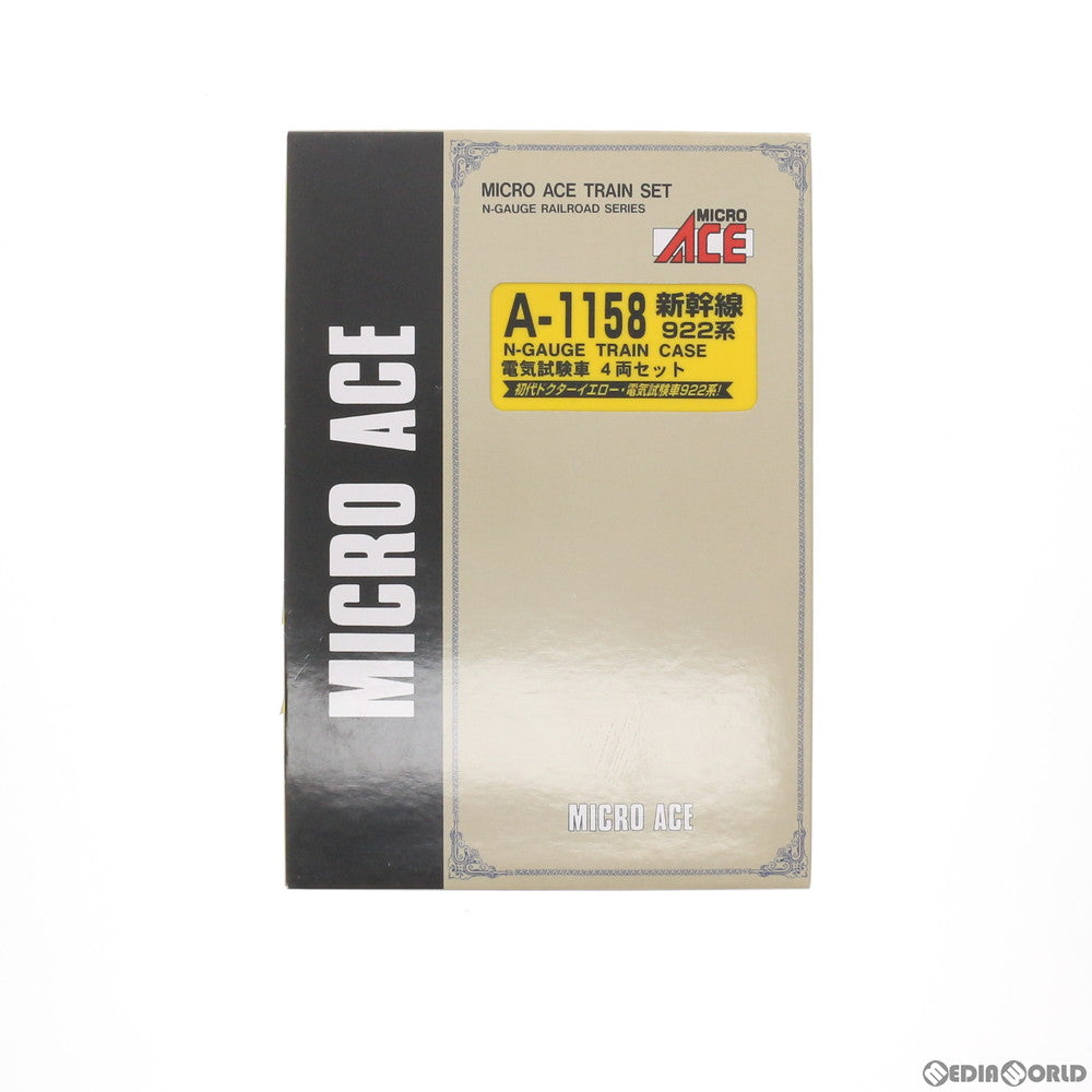 【中古即納】[RWM] A1158 新幹線922系0番台 電気試験車 4両セット Nゲージ 鉄道模型 MICRO ACE(マイクロエース) (20051213)