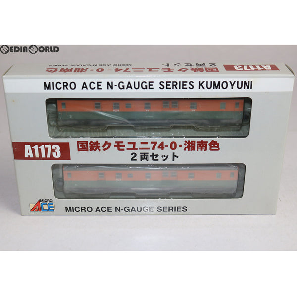 【動作保証】 MICRO ACE A1173 国鉄 クモニ 74-0 湘南色 2両セット Nゲージ 鉄道模型 マイクロエース  S8914837