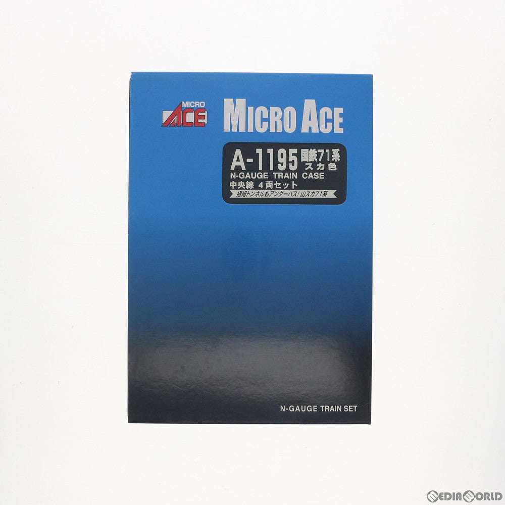 【中古即納】[RWM] A1195 国鉄71系 スカ色・中央線 4両セット(動力付き) Nゲージ 鉄道模型 MICRO ACE(マイクロエース) (20090830)