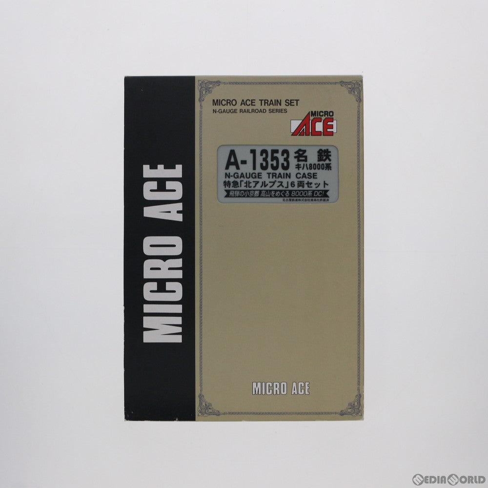 【中古即納】[RWM] A1353 名鉄 キハ8000系 特急「北アルプス」 6両セット(動力付き) Nゲージ 鉄道模型 MICRO ACE(マイクロエース) (20080430)