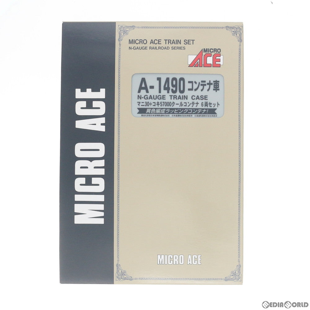 【中古即納】[RWM] A1490 マニ30+コキ57000 クールコンテナ 6両セット(動力無し) Nゲージ 鉄道模型 MICRO ACE(マイクロエース) (20060630)