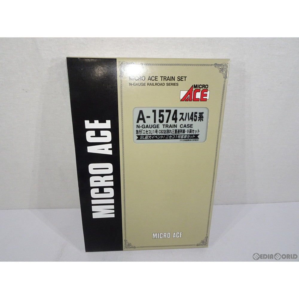 【中古即納】[RWM] A1574 スハ45系 急行「ニセコ」1号 C62お別れ三重連列車 9両セット Nゲージ 鉄道模型 MICRO ACE(マイクロエース) (20080228)