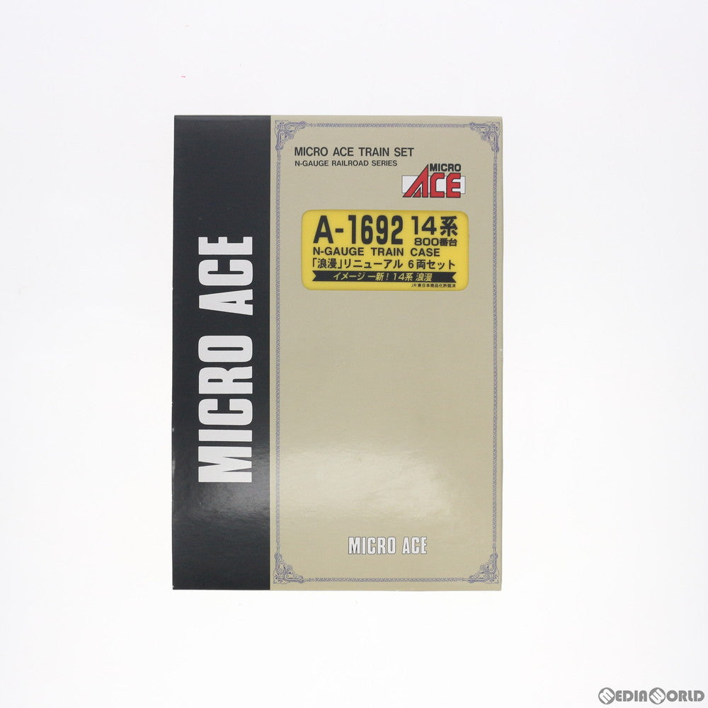 【中古即納】[RWM] A1692 14系 800番台 浪漫・リニューアル 6両セット(動力無し) Nゲージ 鉄道模型 MICRO ACE(マイクロエース) (20070530)