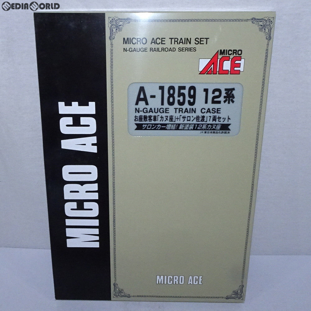 【中古即納】[RWM] A1859 12系お座敷客車 「カヌ座」+「サロン佐渡」 7両セット Nゲージ 鉄道模型 MICRO ACE(マイクロエース) (20080430)