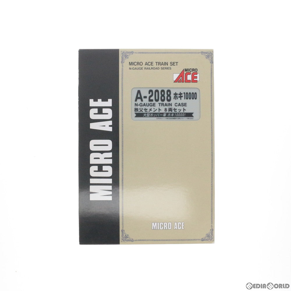 【中古即納】[RWM] A2088 ホキ10000 秩父セメント 8両セット Nゲージ 鉄道模型 MICRO ACE(マイクロエース) (20061030)