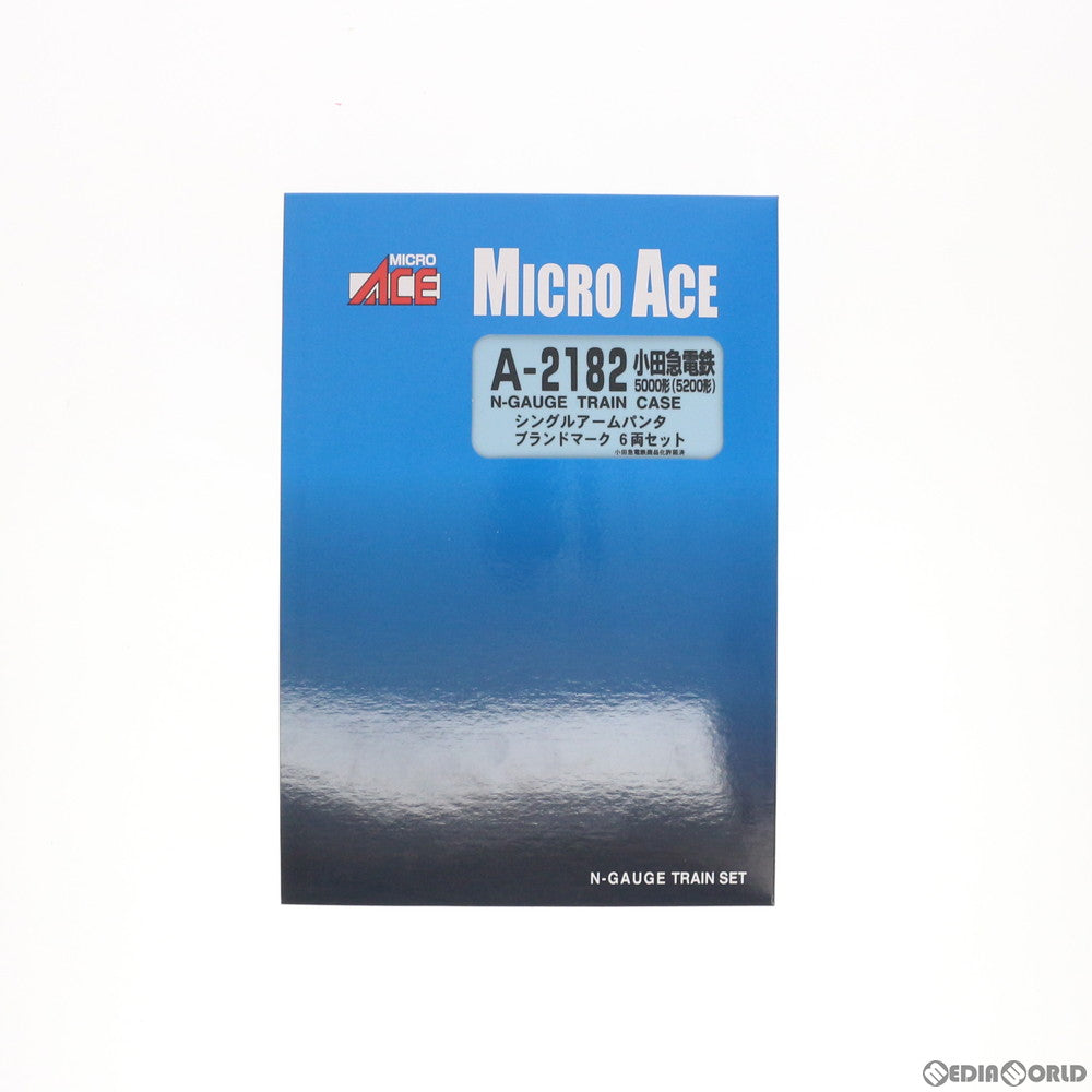 【中古即納】[RWM] A2182 小田急 5000形(5200形) シングルアームパンタ ブランドマーク 6両セット(動力付き) Nゲージ 鉄道模型 MICRO ACE(マイクロエース) (20100930)