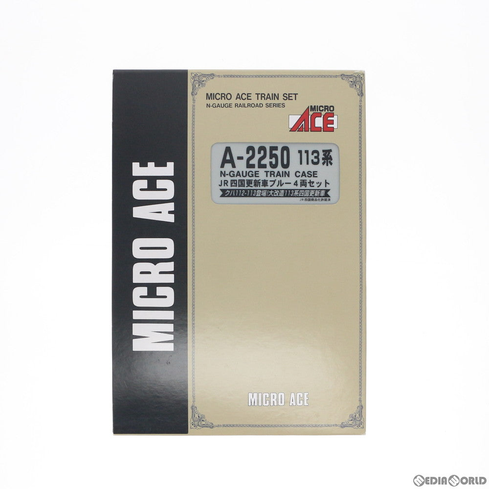 【中古即納】[RWM] A2250 113系 JR四国更新車 ブルー 4両セット(動力付き) Nゲージ 鉄道模型 MICRO ACE(マイクロエース) (20070530)