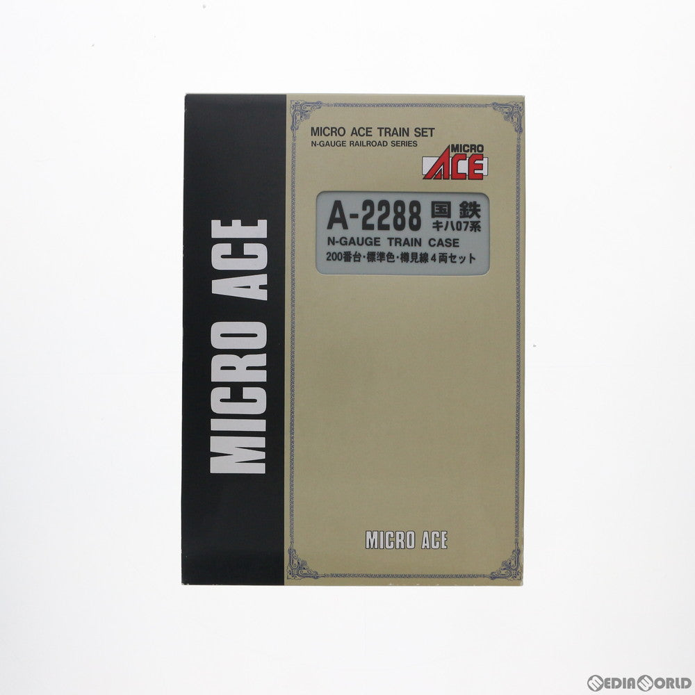 【中古即納】[RWM] A2288 国鉄 キハ07系200番台・標準色・樽見線 4両セット(動力付き) Nゲージ 鉄道模型 MICRO ACE(マイクロエース) (20070920)