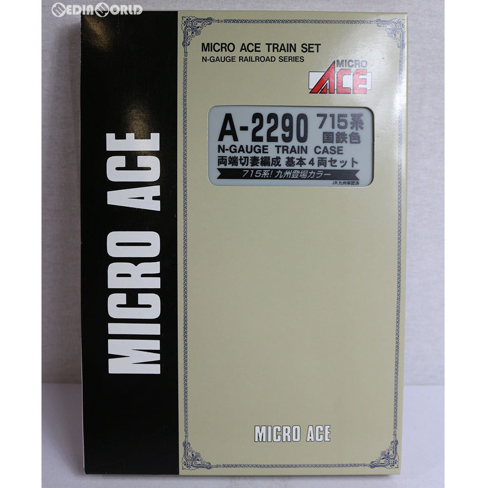 【中古即納】[RWM] A2290 715系 国鉄色 両端切妻編成 基本4両セット Nゲージ 鉄道模型 MICRO ACE(マイクロエース) (20070430)