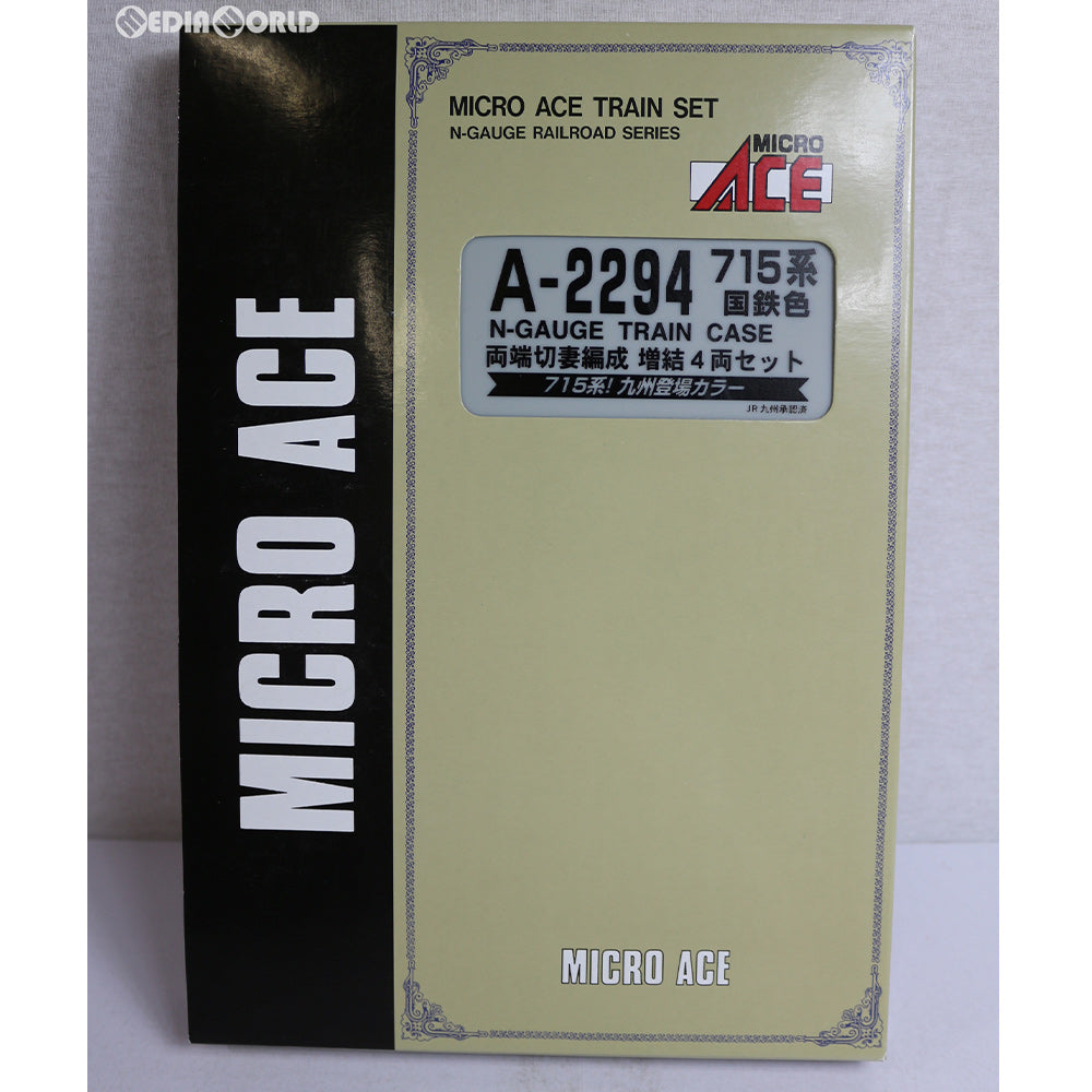【中古即納】[RWM] A2294 715系 国鉄色 両端切妻編成 増結4両セット Nゲージ 鉄道模型 MICRO ACE(マイクロエース) (20070430)