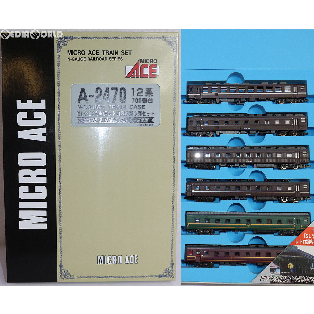 【中古即納】[RWM] A2470 12系700番台「SLやまぐち号」用レトロ調客車 6両セット Nゲージ 鉄道模型 MICRO ACE(マイクロエース) (20070630)