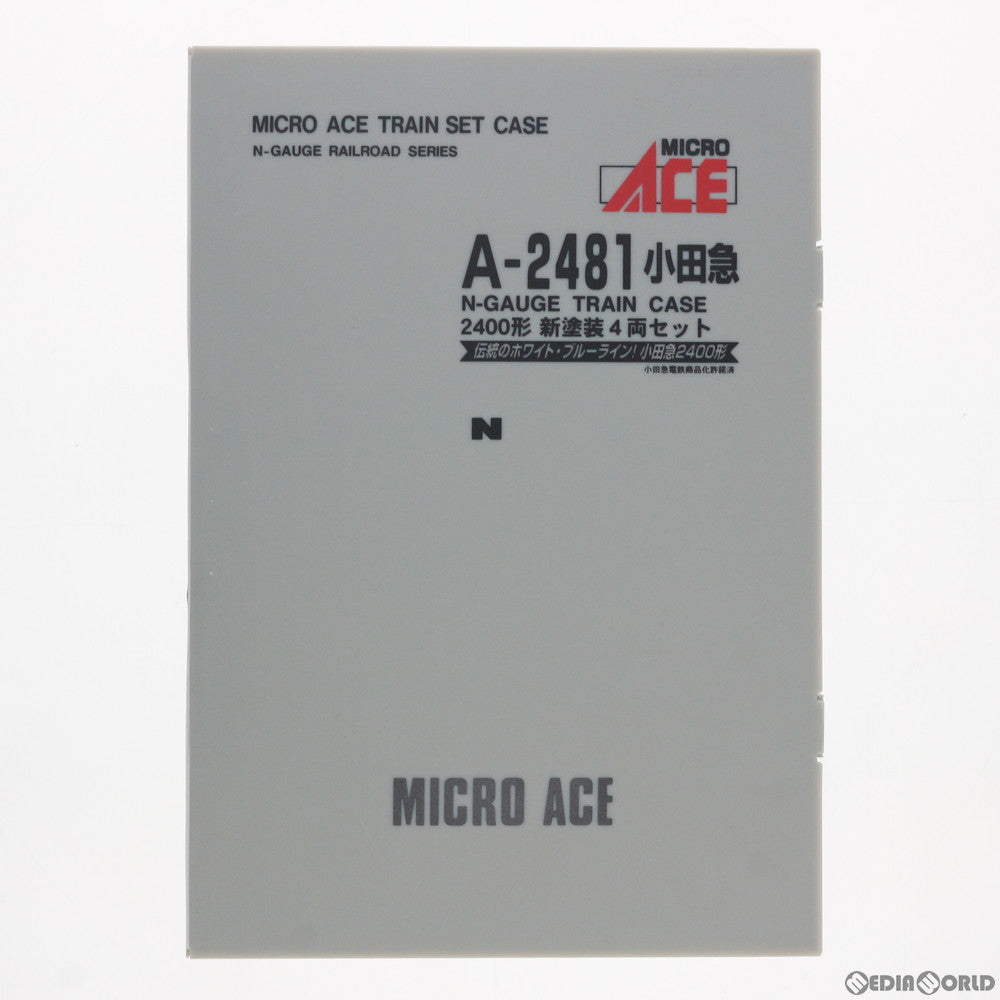 【中古即納】[RWM] A2481 小田急 2400形 新塗装 4両セット(動力付き) Nゲージ 鉄道模型 MICRO ACE(マイクロエース) (20070630)