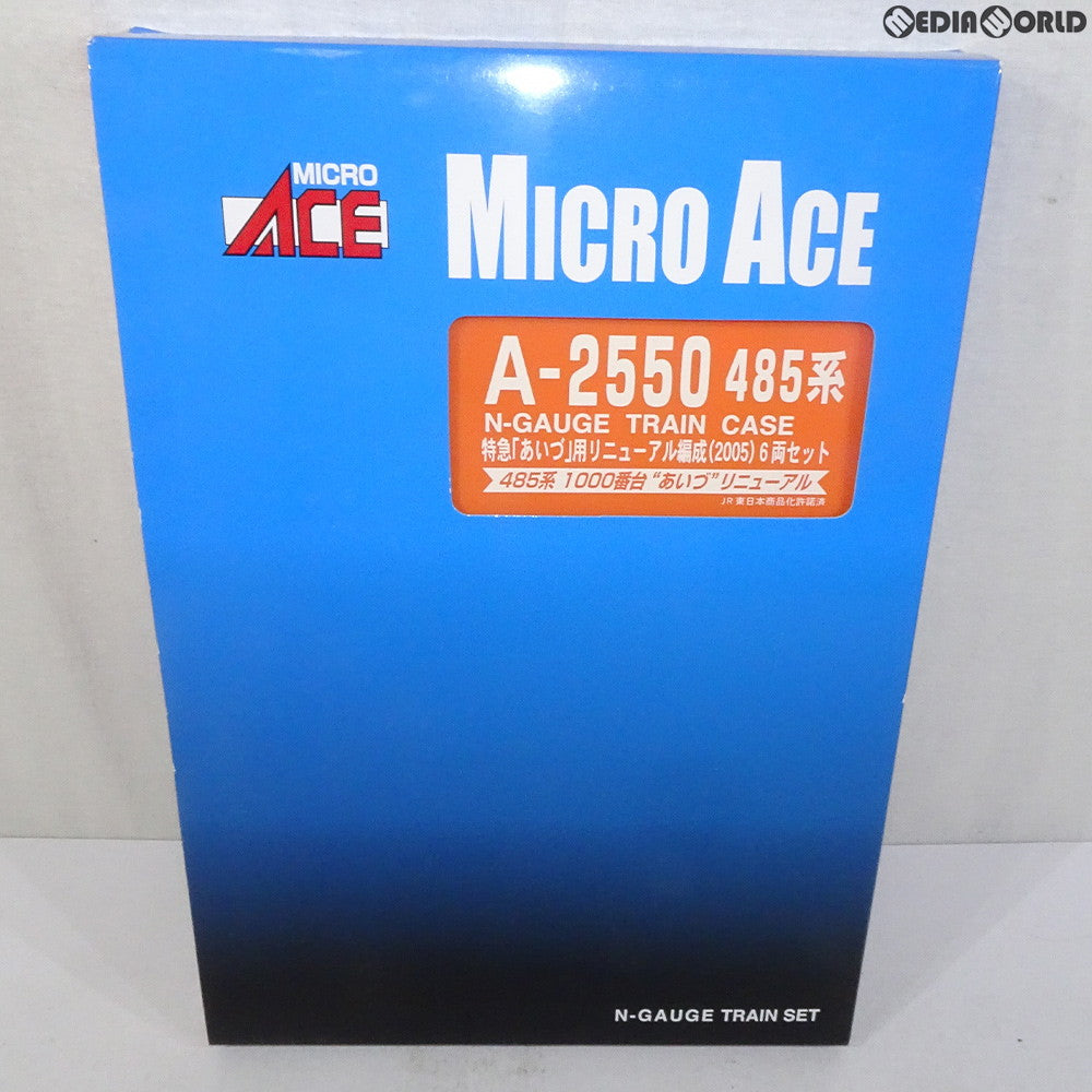 【中古即納】[RWM] A2550 485系 特急「あいづ」用 リニューアル編成(2005) 6両セット Nゲージ 鉄道模型 MICRO ACE(マイクロエース) (20070830)