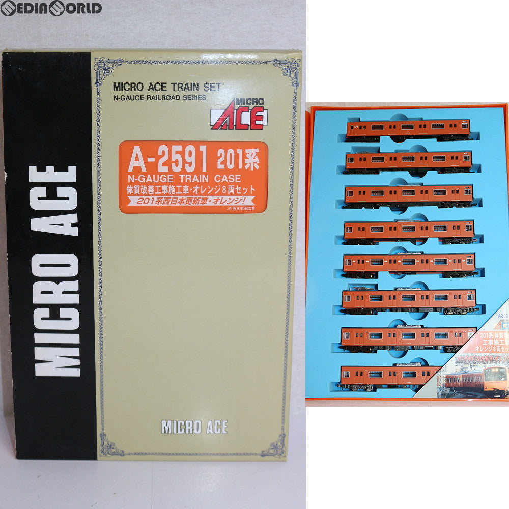 【中古即納】[RWM] A2591 201系 体質改善工事施工車 オレンジ 8両セット Nゲージ 鉄道模型 MICRO ACE(マイクロエース) (20070930)