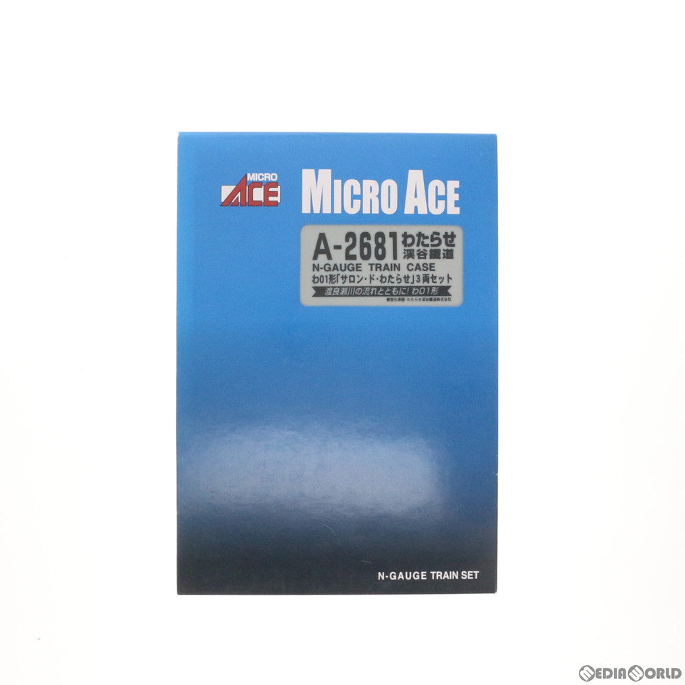 【中古即納】[RWM] A2681 わたらせ渓谷鐵道 わ01形「サロン・ド・わたらせ」 3両セット Nゲージ 鉄道模型 MICRO ACE(マイクロエース) (20080430)