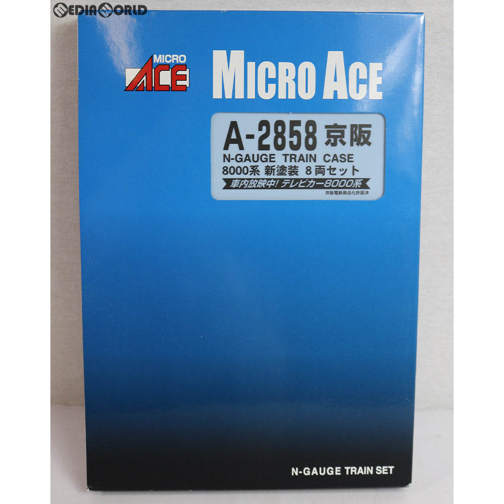 【中古即納】[RWM] A2858 京阪8000系 新塗装 8両セット Nゲージ 鉄道模型 MICRO ACE(マイクロエース) (20110131)