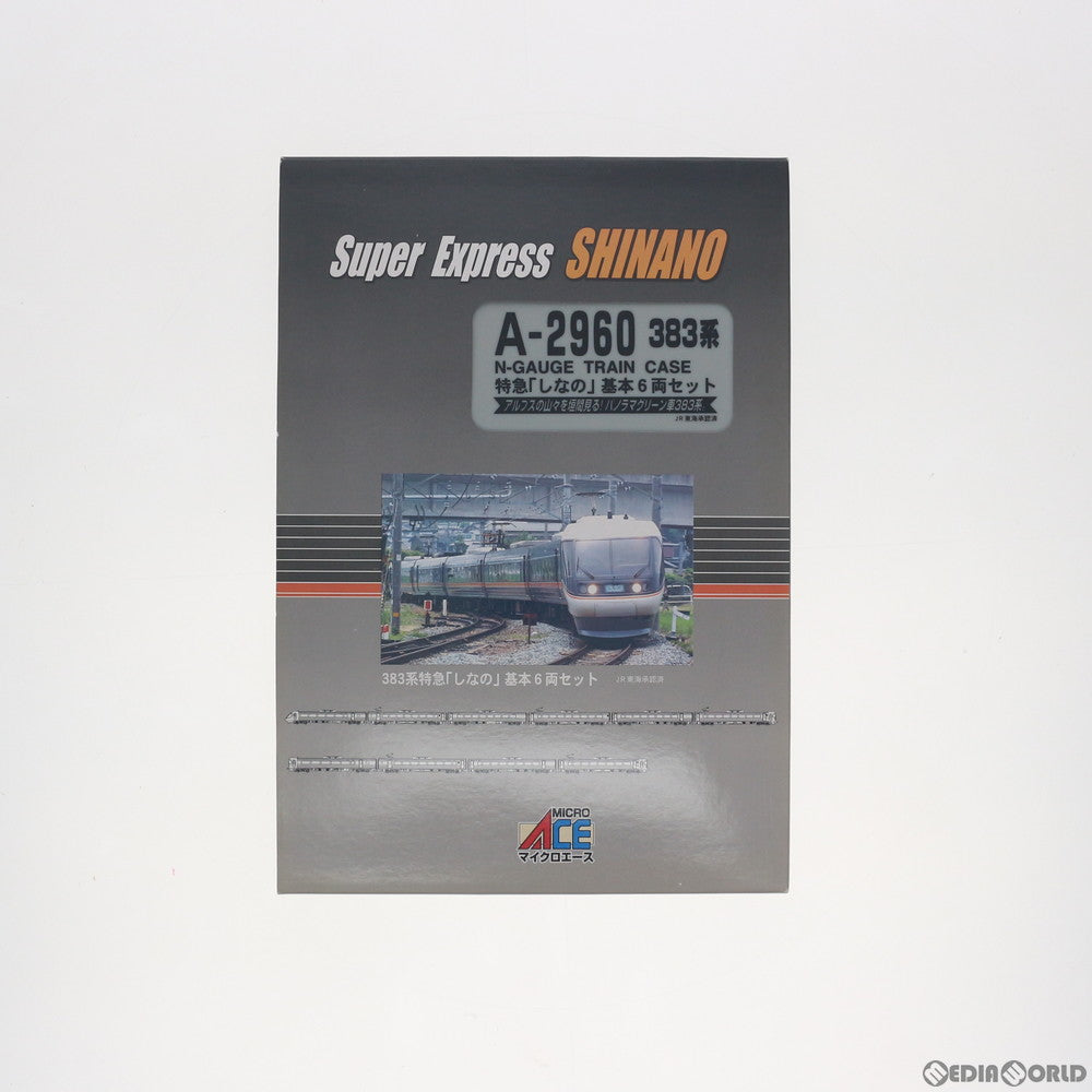 【中古即納】[RWM] A2960 383系 特急「しなの」 基本6両セット(動力付き) Nゲージ 鉄道模型 MICRO ACE(マイクロエース) (20081130)