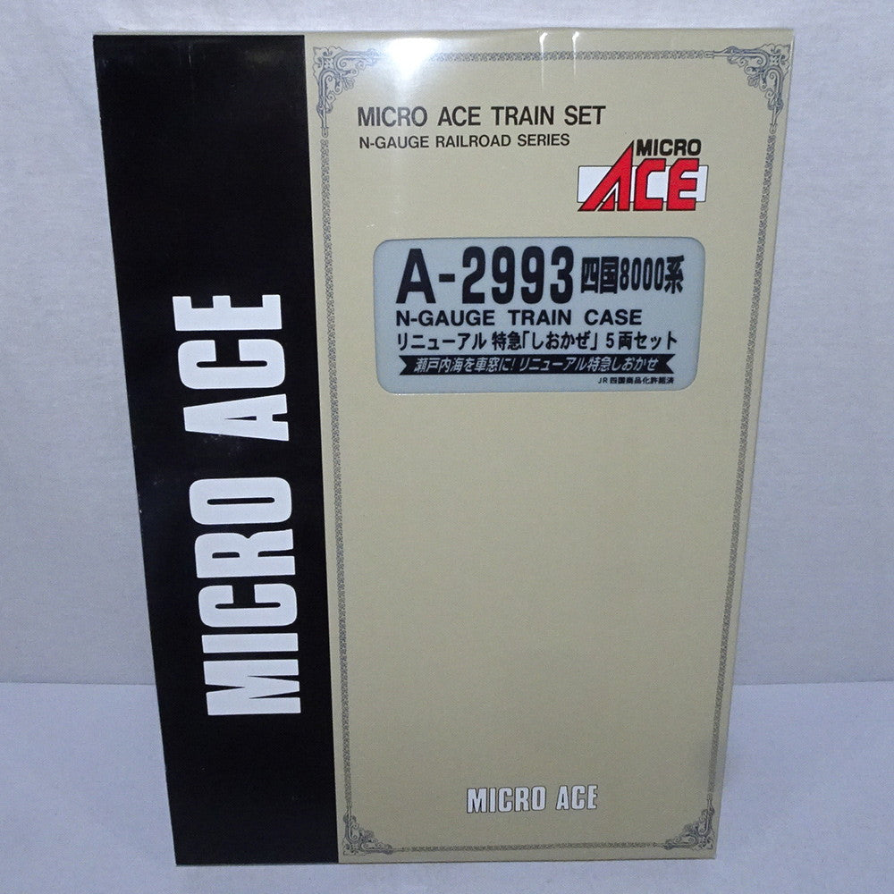 【中古即納】[RWM] A2993 四国8000系 リニューアル 特急「しおかぜ」 5両セット Nゲージ 鉄道模型 MICRO ACE(マイクロエース) (20080930)