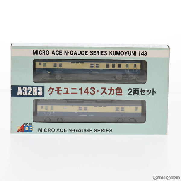 【中古即納】[RWM]A3283 クモユニ143 スカ色 2両セット(動力付き) Nゲージ 鉄道模型 MICRO  ACE(マイクロエース)(20080630)