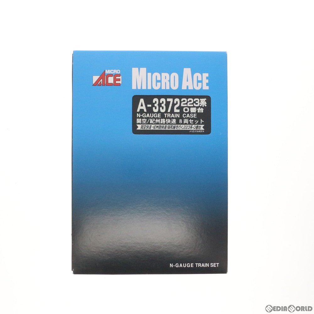 【中古即納】[RWM] A3372 223系0番台・関西/紀州路快速 8両セット Nゲージ 鉄道模型 MICRO ACE(マイクロエース) (20090530)